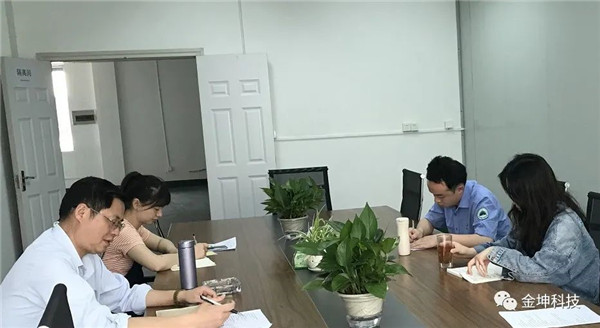 湖南金坤新材料有限公司,金屬鈧,金屬鈧粉,鋁鈧合金,金屬鈧靶,鋁鈧靶材,鋁基靶材,氧化鈧,各類鈧鹽,氟化鈧,貴金屬粉末低氧超細鈦粉,鋯粉,鉿粉,鈮粉,鉭粉