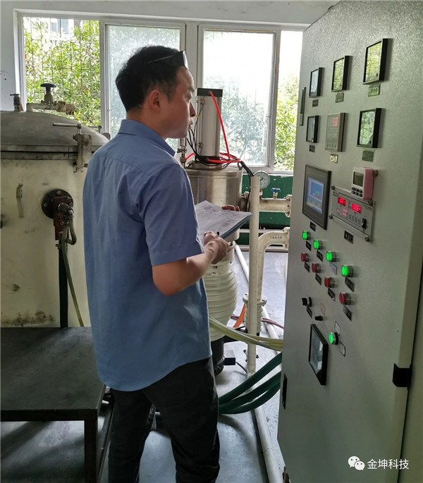 湖南金坤新材料有限公司,金屬鈧,金屬鈧粉,鋁鈧合金,金屬鈧靶,鋁鈧靶材,鋁基靶材,氧化鈧,各類鈧鹽,氟化鈧,貴金屬粉末低氧超細鈦粉,鋯粉,鉿粉,鈮粉,鉭粉