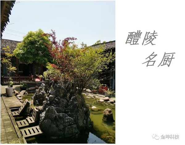 湖南金坤新材料有限公司,金屬鈧,金屬鈧粉,鋁鈧合金,金屬鈧靶,鋁鈧靶材,鋁基靶材,氧化鈧,各類鈧鹽,氟化鈧,貴金屬粉末低氧超細鈦粉,鋯粉,鉿粉,鈮粉,鉭粉
