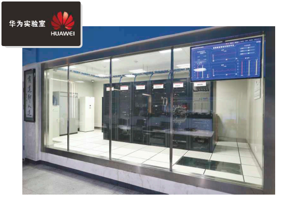 數(shù)據(jù)中心