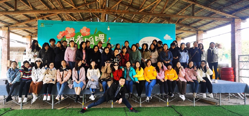 婦女節(jié) | 踏春出游，不負(fù)好春光