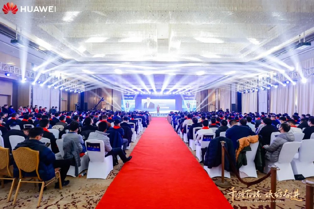 再添喜訊 | 新浪潮榮獲華為2022年度雙料獎(jiǎng)項(xiàng)