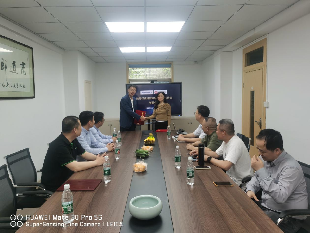 強(qiáng)強(qiáng)聯(lián)合丨新浪潮與洲明集團(tuán)戰(zhàn)略合作暨經(jīng)銷商簽約儀式圓滿落幕